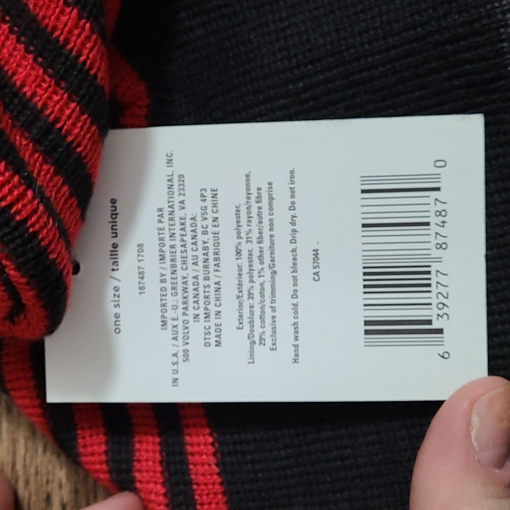 Toque - Picture 4 of 4
